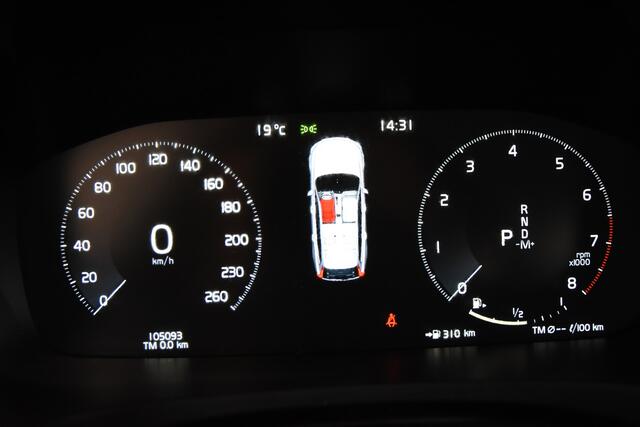 Volvo V90 2.0 B4 Inscription *1ste Eigenaar*Leer*Memory*Trekhaak*