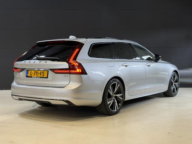 Volvo V90 2.0 B4 R-Design | Panoramadak | Elektr. trekhaak | Head-Up | Camera | Harman Kardon | Adaptive cruise | Dealer onderhouden
