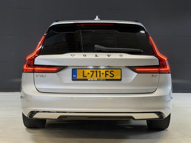 Volvo V90 2.0 B4 R-Design | Panoramadak | Elektr. trekhaak | Head-Up | Camera | Harman Kardon | Adaptive cruise | Dealer onderhouden