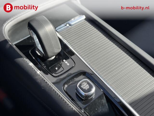 Volvo V90 B4 Plus Bright Trekhaak 2000kg Panoramadak Harman/Kardon | Adaptive Cruise Control | 360 Camera | Apple CarPlay