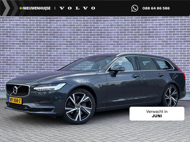 Volvo V90 2.0 T5 Momentum | Dealer onderhouden | Trekhaak | Power Seat | Memory | Stuurverwarming | Leder | Stoelverwarming V+A | Standkachel | LED koplampen | Parkeer Hulp | Volvo on Call |