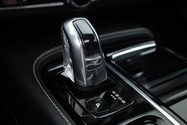 Volvo V90 2.0 T8 AWD R-Design | Pano | Elek. Trekhaak | Memory seats | SOH 77% | Pilot Assist | 20'' | Leder | 360cam