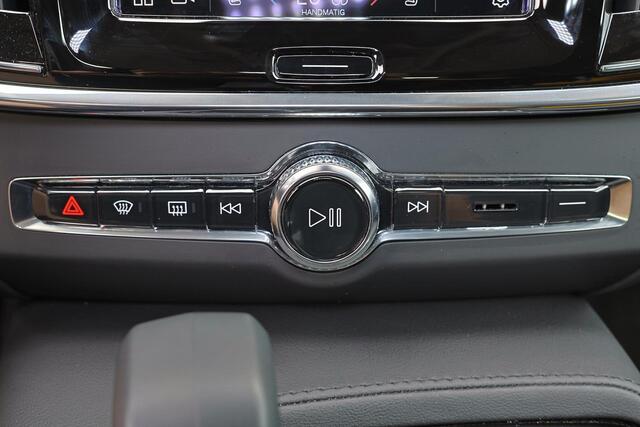 Volvo V90 T6 Recharge AWD Plus Bright - IntelliSafe Assist & Surround - 360º Camera - Harman/Kardon audio - Adaptieve LED koplampen - Verwarmde voorstoelen & stuur - Parkeersensoren voor & achter - Elektr. bedienb. voorstoelen met geheugen - 19' LMV