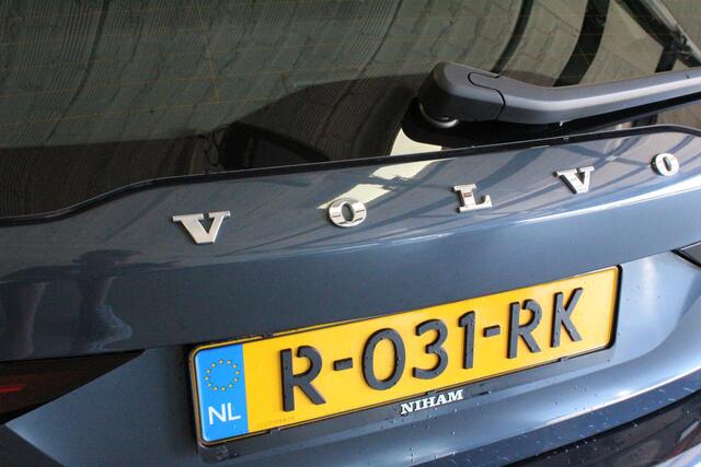 Volvo V90 2.0 T6 Plug-in hybrid AWD Core Bright | ACC | STOEL+STUUR/VERW | CARPLAY | 18'LMV | BLINDSPOT | CAMERA | PDC |