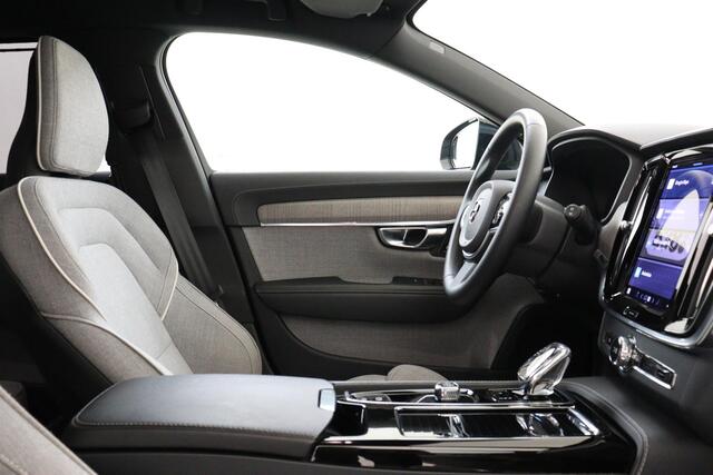Volvo V90 T6 PLUG-IN HYBRID AWD PLUS DARK *LONG RANGE!* -HARMAN/KARDON|CAMERA|KINDERZITJES|PRIVACY.GLAS|TREKHAAK|WOOL.BLEND|GOOGLE|SoH:100%