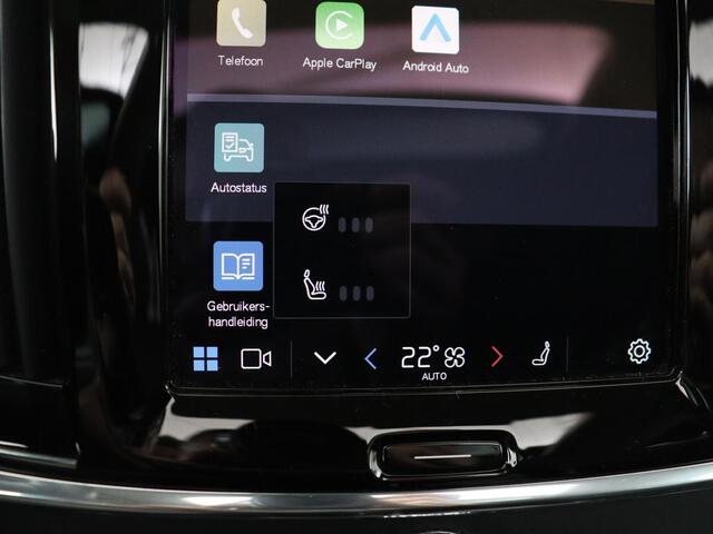 Volvo V90 2.0 T6 Plug In AWD Inscription | SOH 97% | Panoramadak | Head-Up | Leder | Harman/Kardon | 20'' | 360 Camera | Stoelverwarming | Carplay | Full LED | Stuurverwarming | PHEV