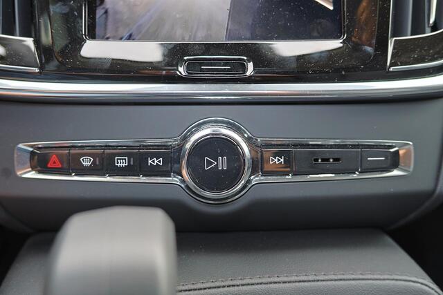 Volvo V90 T6 Recharge AWD Plus Bright - Panorama/schuifdak - IntelliSafe Assist & Surround - 360º Camera - Harman/Kardon audio - Verwarmde voorstoelen, stuur & achterbank - Parkeersensoren voor & achter - Elektr. bedienb. voorstoelen met geheugen - Head up display 