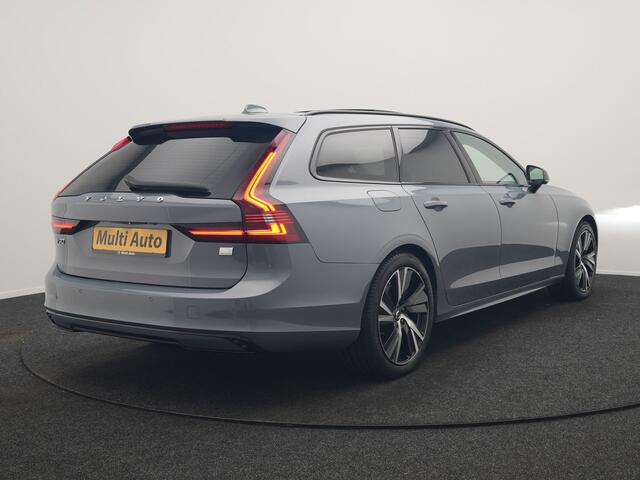 Volvo V90 T6 AWD Plus Dark PHEV 350pk Dealer O.H. | Trekhaak Af Fabriek | Panodak | Adaptive Cruise | Camera | Harman / Kardon | Lederen Comfortzetels Memory & Ventilatie | Keyless | Blis | Stoelen & Stuur Verwarmd | Apple Carplay | Google | Plug In Hybrid |