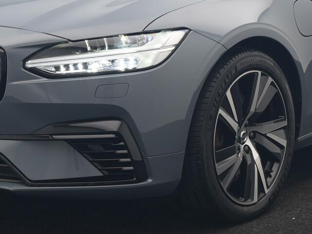 Volvo V90 T6 AWD Plus Dark PHEV 350pk Dealer O.H. | Trekhaak Af Fabriek | Panodak | Adaptive Cruise | Camera | Harman / Kardon | Lederen Comfortzetels Memory & Ventilatie | Keyless | Blis | Stoelen & Stuur Verwarmd | Apple Carplay | Google | Plug In Hybrid |