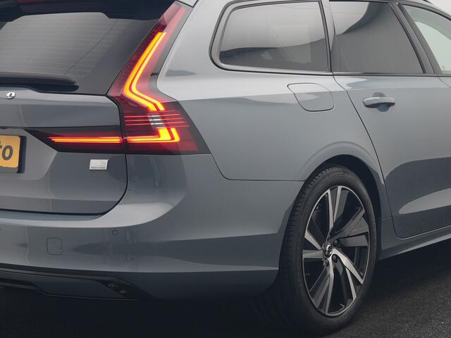 Volvo V90 T6 AWD Plus Dark PHEV 350pk Dealer O.H. | Trekhaak Af Fabriek | Panodak | Adaptive Cruise | Camera | Harman / Kardon | Lederen Comfortzetels Memory & Ventilatie | Keyless | Blis | Stoelen & Stuur Verwarmd | Apple Carplay | Google | Plug In Hybrid |