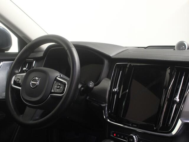 Volvo V90 T8 Plug-in hybrid AWD Ultimate Bright | Rijklaarprijs | Trekhaak | Bowers & Wilkins