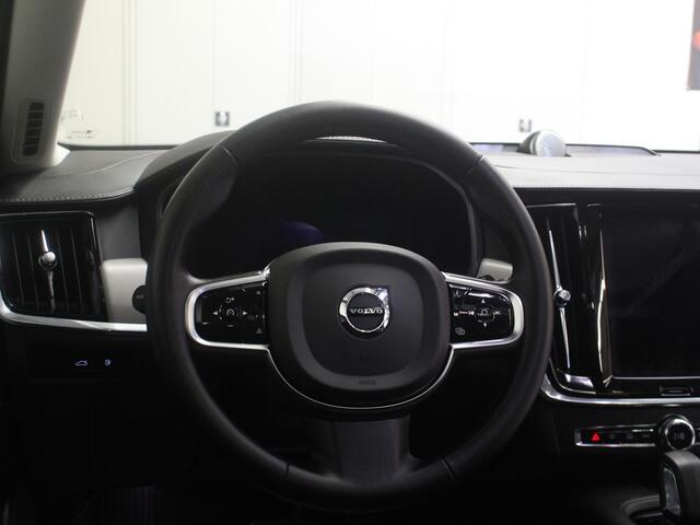 Volvo V90 T8 Plug-in hybrid AWD Ultimate Bright | Rijklaarprijs | Trekhaak | Bowers & Wilkins