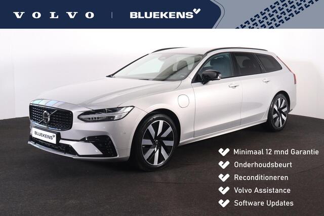 Volvo V90 T6 Recharge AWD Plus Dark - IntelliSafe Assist & Surround - 360º Camera - Harman/Kardon audio - Verwarmde voorstoelen, stuur & achterbank - Parkeersensoren voor & achter - Elektr. bedienb. voorstoelen met geheugen - Extra getint glas - 19' LMV