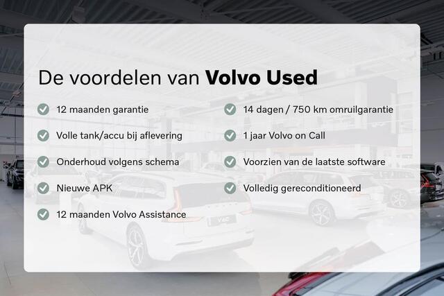 Volvo V90 2.0 B4 R-Design | Harman/Kardon | Stoelverwarming | Adaptieve cruise control | Achteruitrijcamera | Keyless entry |