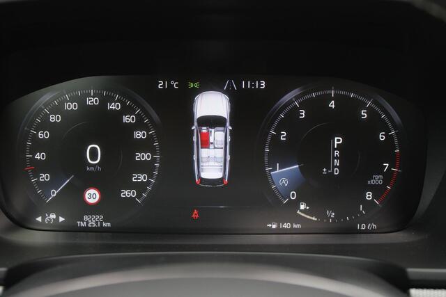 Volvo V90 2.0 T4 190PK R-Design | PANORAMISCH SCHUIF/KANTEL DAK | HARMAN KARDON PREMIUM AUDIO | ELEKTRSICHE VOORSTOELEN MET GEHEUGEN FUNCTIE | STOEL/STUUR VERWARMING | ACHTERBANK VERWARMING | HEAD-UP DISPLAY | MISTLAMPEN VOOR | KEYLESS ENTRY / START | APPLE CARPLAY