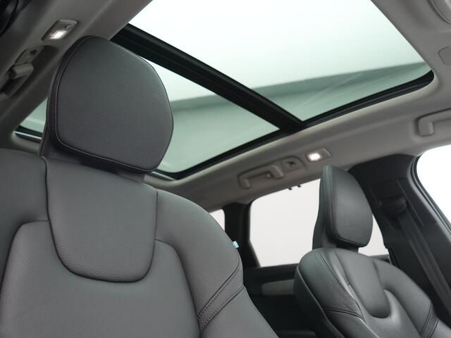 Volvo V90 T6 AWD Inscription PHEV 350pk Dealer O.H | Panodak | Adaptive Cruise | Camera | Harman / Kardon | Lederen Sportstoelen Memory & Verwarmd | Apple Carplay | BLIS | Keyless | Pilot Assist | Google Assistant & Maps | Virtual | Navigatie | DAB | 19"L.M | Plug