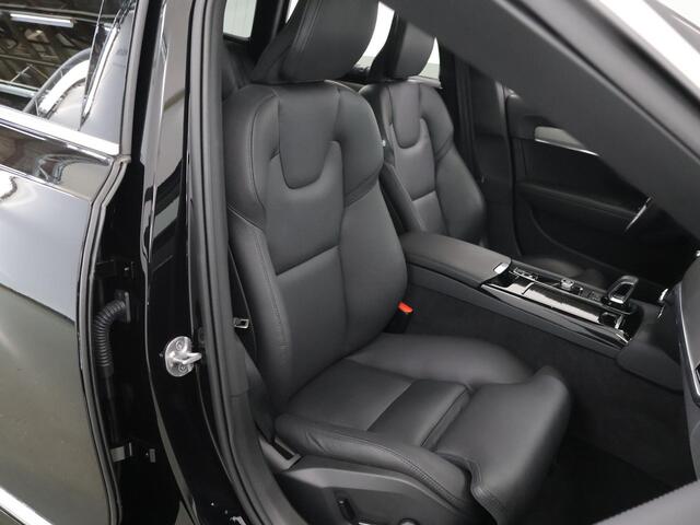 Volvo V90 2.0 T6 Plug-in hybrid AWD Plus Bright | Panoramadak | Trekhaak | Full Led Koplapen| Camera | Verwarmde achterbank | Apple CarPlay/Android Auto | Harman/Kardon Audio | Comfortstoelen | Adaptieve Cruise Control | DAB | Ele. verstelbare stoelen + Geheugen | 