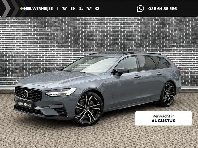 Volvo V90 2.0 T6 Plug-in hybrid AWD Plus Dark | Long Range | Luchtvering | Panoramadak | Trekhaak | Actieve LED koplampen | Keyless | Achteruitrijcamera | Harman Kardon audio |