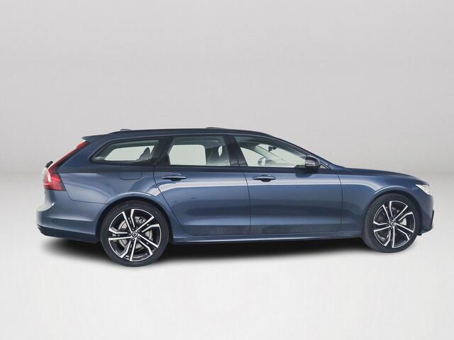 Volvo V90 T8 Plug-in hybrid AWD Ultra Dark | Panoramadak | 360° camera | Bowers & Wilkins | Luchtvering | Stoelventilatie | Stoel- en Stuurverwarming | Trekhaak