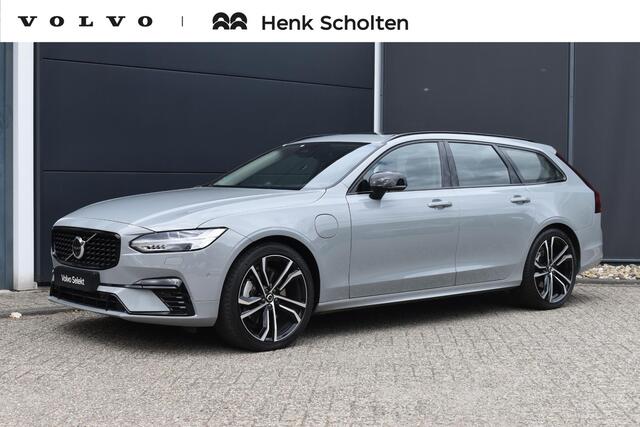 Volvo V90 T8 Plug-in hybrid AWD Ultra Dark | Luchtvering | Trekhaak | Panoramadak | Head up display | Verwarmbare voorstoelen met massagefunctie | Premium audio by Bowers&Wilkins | Interieur voorverwarming