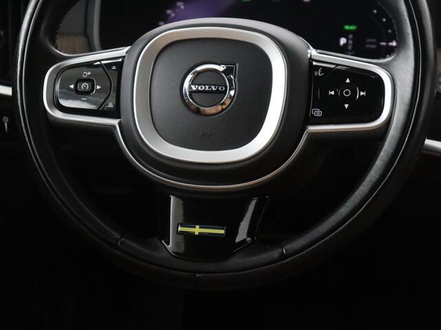 Volvo V90 2.0 T8 AWD Inscription Exclusive | SOH 81,9% | Panoramadak | Memory | Leder | Adaptive cruise | Stuur/stoel verwarming | Harman/Kardon | Head-up | 360 camera | Park assist | Carplay