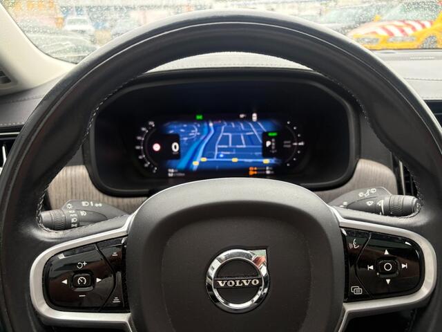 Volvo V90 2.0 T6 Recharge AWD Inscription Pano. I 360 cam I All-in prijs!