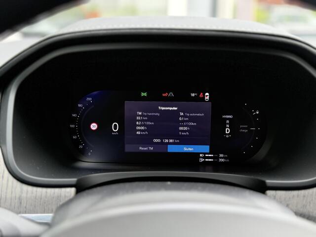 Volvo V90 2.0 T8 Plug-in hybrid AWD Ultimate Dark |HUD|Bowers&Wilkins|360°Cam|