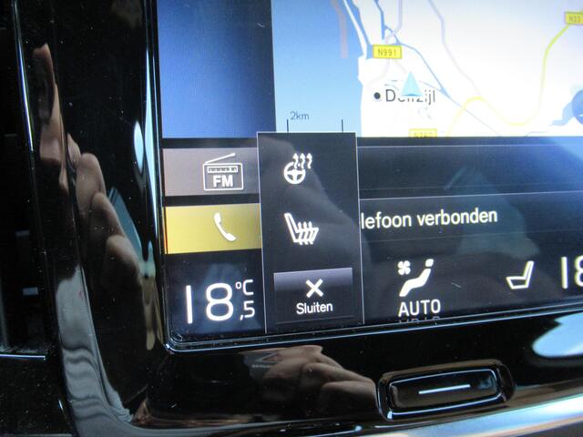 Volvo V90 2.0 T4 Inscription | Cruise control adaptief | Camera | Standkachel | Trekhaak | Apple Carplay/Android Auto