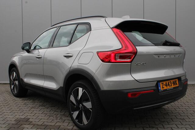 Volvo XC40 Single Motor Essential 69 kWh | Trekhaak | All Season banden | Subsidie