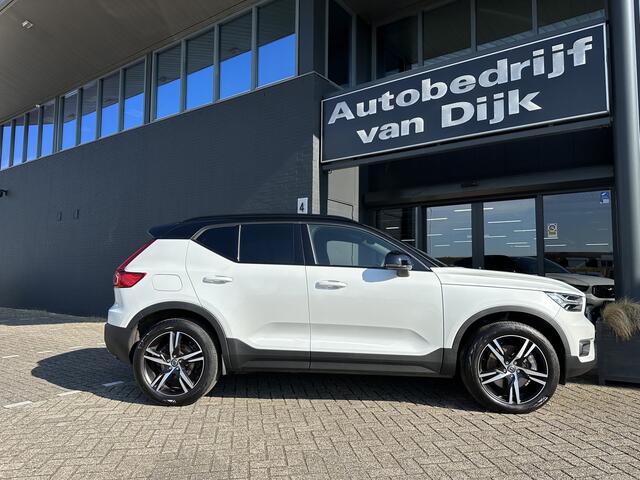 Volvo XC40 1.5 T5 Recharge R-Design