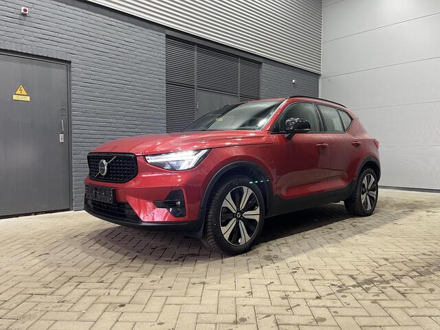 Volvo XC40 T5 Plug-in hybrid Plus Dark | ACC | harman/kardon | 360° Camera | BLIS | Stoel+Stuurverwarming | 19 Inch