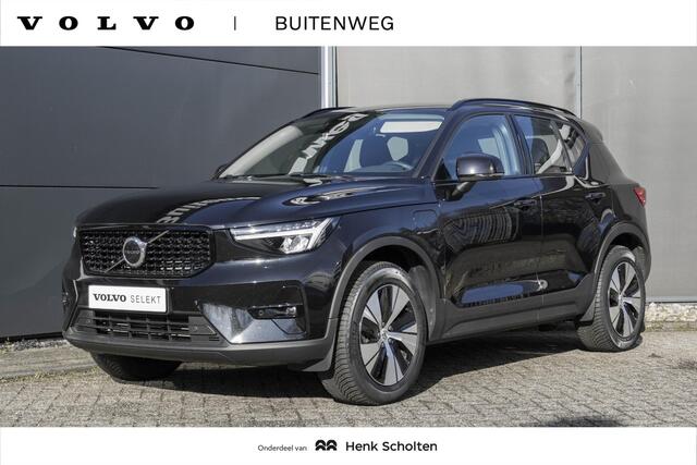 Volvo XC40 1.5 T4 Plug-in hybrid Plus Bright | Lederen bekleding | Adaptive Cruise Control | Elektrische achterklep | All Season banden