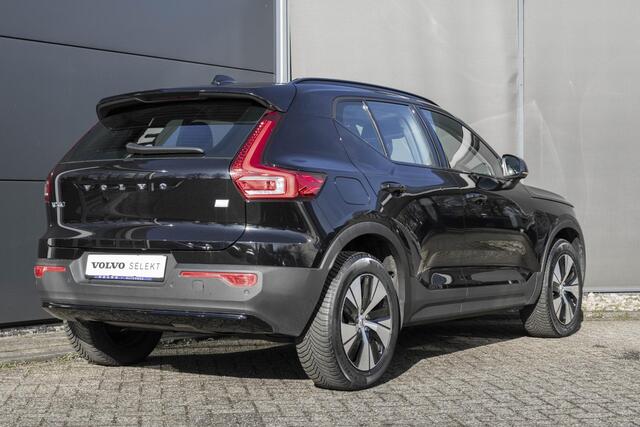 Volvo XC40 1.5 T4 Plug-in hybrid Plus Bright | Lederen bekleding | Adaptive Cruise Control | Elektrische achterklep | All Season banden