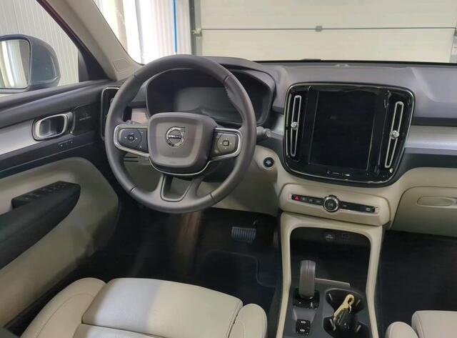 Volvo XC40 1.5 T5 Recharge 262 pk Inscription Trekhaak Panoramadak ACC Pilot Assist 360 Camera Leder Elec. Stoelen Harman Kardon Audio NL Auto 1e Eigenaar Plug-in Hybride