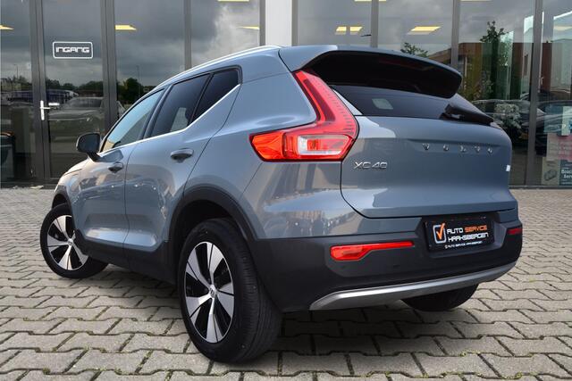 Volvo XC40 1.5 T5 Recharge Inscription | Cruise | Camera | DAB |