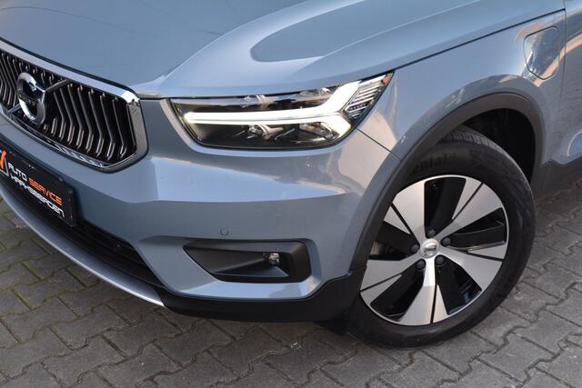 Volvo XC40 1.5 T5 Recharge Inscription | Cruise | Camera | DAB |