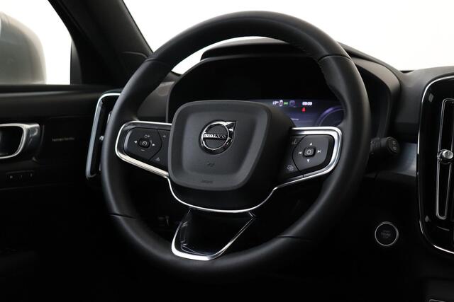 Volvo XC40 T4 RECHARGE PLUS BRIGHT -PANO.DAK|POWER-SEATS|HARMAN/KARDON|19"|CAMERA|BLIS