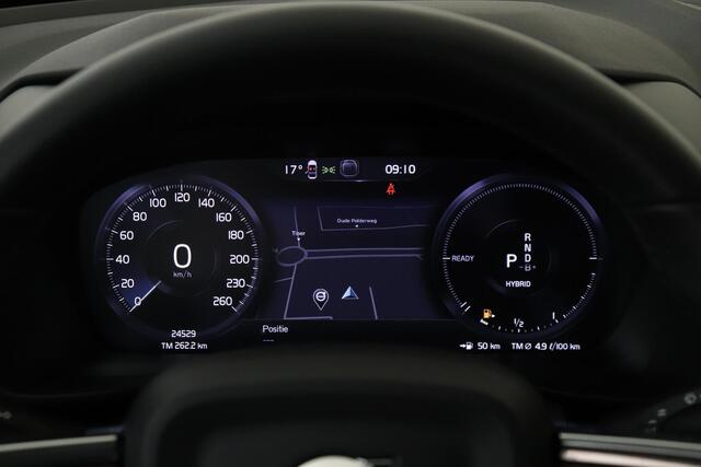 Volvo XC40 T4 RECHARGE PLUS BRIGHT -PANO.DAK|POWER-SEATS|HARMAN/KARDON|19"|CAMERA|BLIS