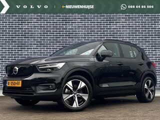 volvo-xc40-recharge-p8-awd-r-design