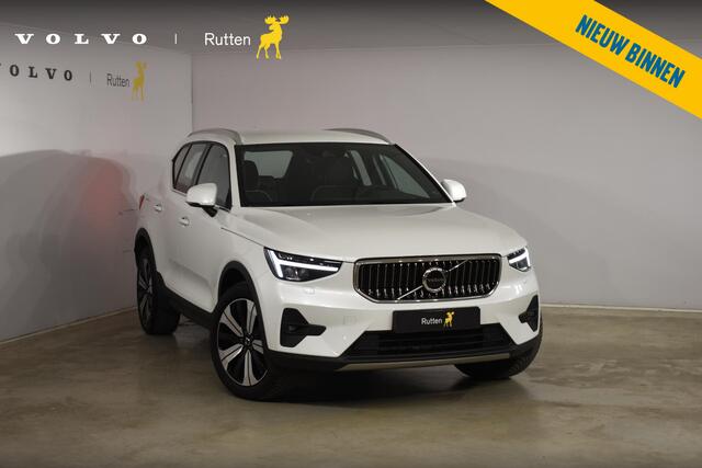 Volvo XC40 T4 211PK Automaat Inscription / Navigatie / Cruisecontrol / Lighting / Stoelverwarming / Stuurverwarming / Elektrische Stoelen / Harman Kardon / Trekhaak /