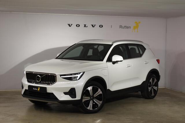 Volvo XC40 T4 211PK Automaat Inscription / Navigatie / Cruisecontrol / Lighting / Stoelverwarming / Stuurverwarming / Elektrische Stoelen / Harman Kardon / Trekhaak /