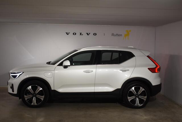 Volvo XC40 T4 211PK Automaat Inscription / Navigatie / Cruisecontrol / Lighting / Stoelverwarming / Stuurverwarming / Elektrische Stoelen / Harman Kardon / Trekhaak /