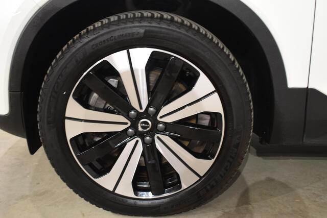 Volvo XC40 T4 211PK Automaat Inscription / Navigatie / Cruisecontrol / Lighting / Stoelverwarming / Stuurverwarming / Elektrische Stoelen / Harman Kardon / Trekhaak /