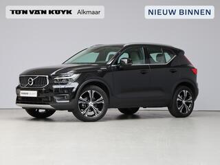 volvo-xc40-t3-automaat-inscription-