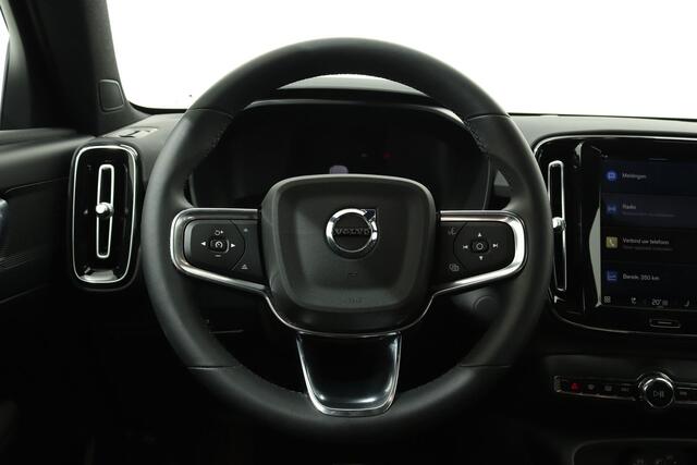 Volvo XC40 SM EXTENDED RANGE PLUS 82 kWh | Trekhaak | range 572 km WLTP