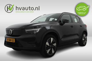 volvo-xc40-sm-extended-range-plus-8