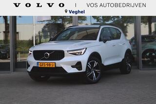 volvo-xc40-2.0-b4-plus-dark--harma