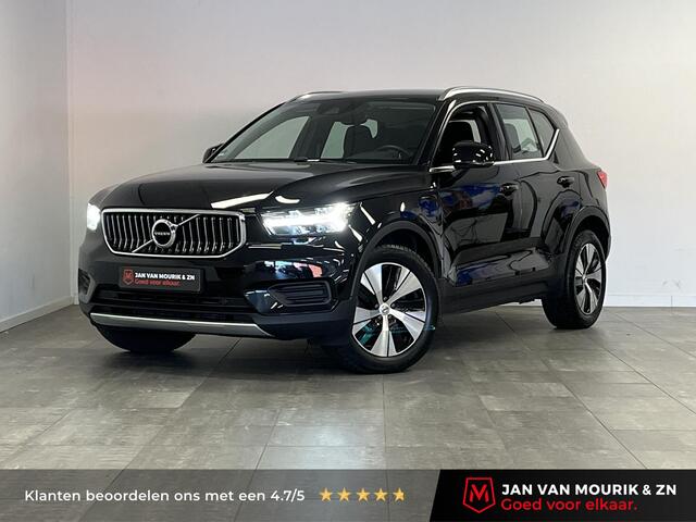 Volvo XC40 1.5 T4 Recharge Inscription Expression