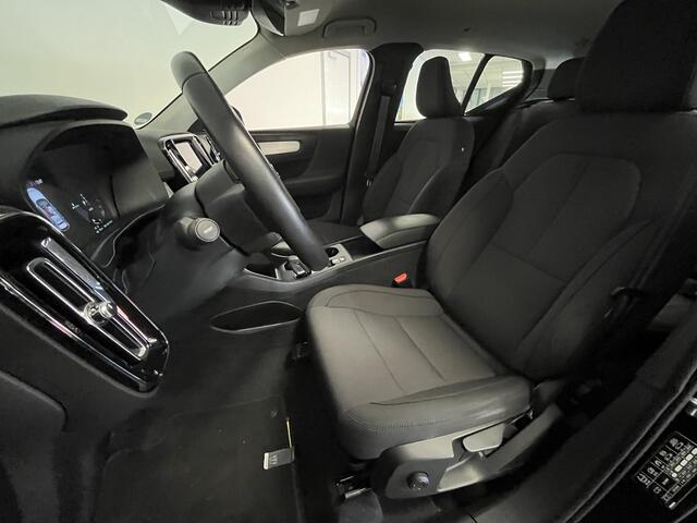 Volvo XC40 1.5 T4 Recharge Inscription Expression