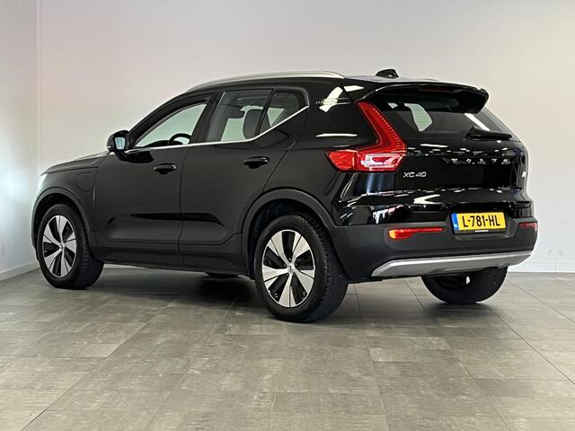 Volvo XC40 1.5 T4 Recharge Inscription Expression